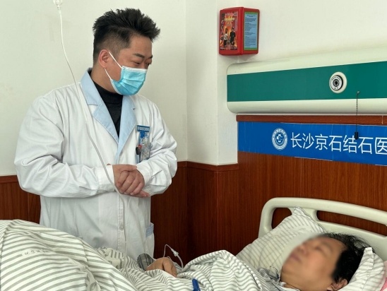 提醒！长期过量食用这类食物，小心被它盯上