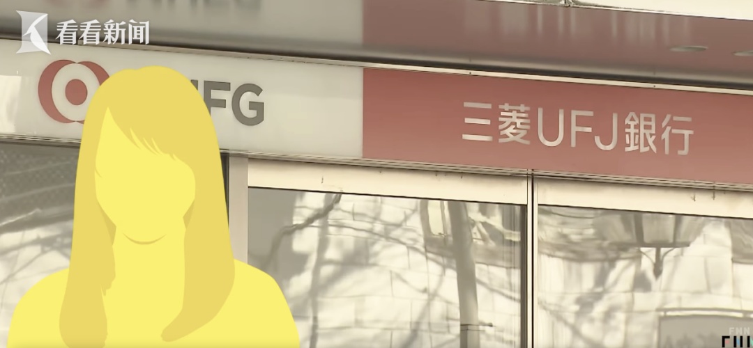 一银行约60份保险柜财物遭窃,超4700万元!破案了→ 一银行约60份保险柜财物遭窃,超4700万元!破案了→