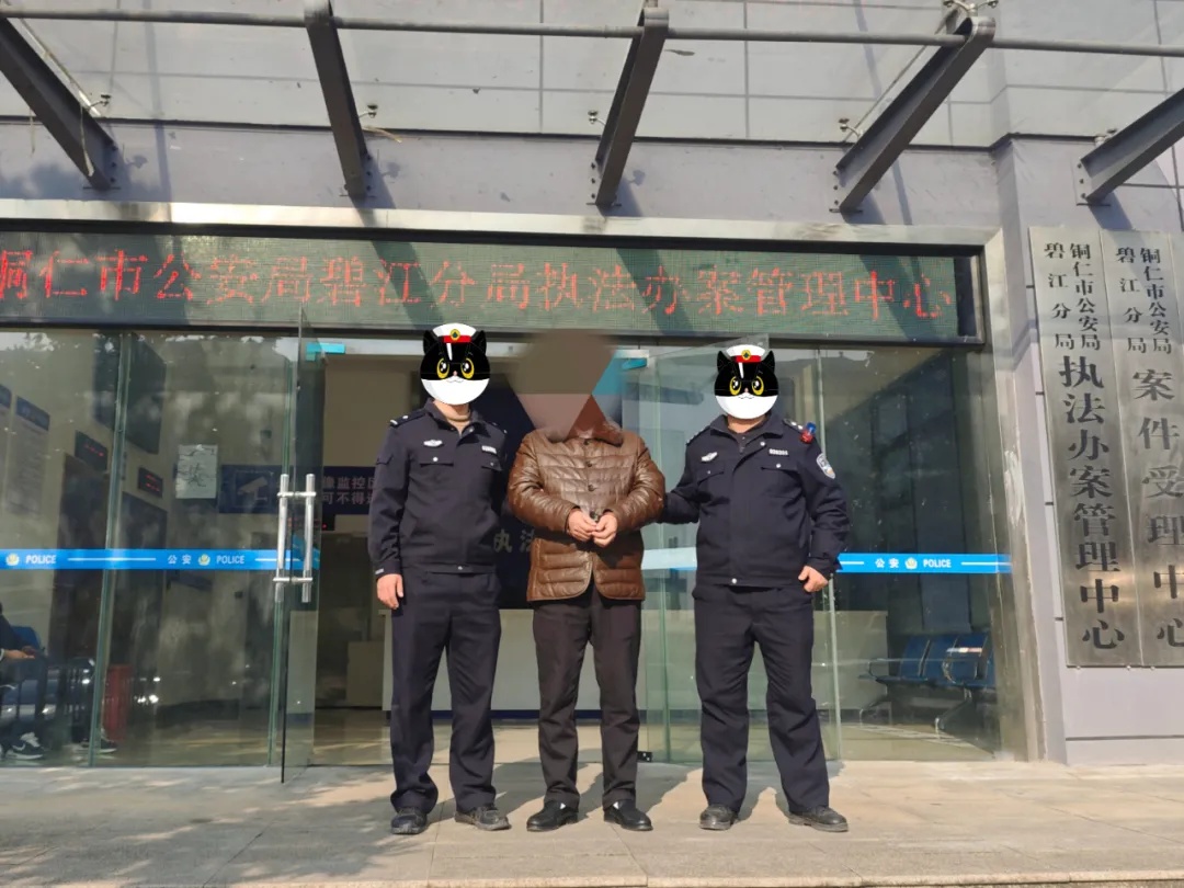 一纸“假合同”,骗了20万! 一纸“假合同”,骗了20万!