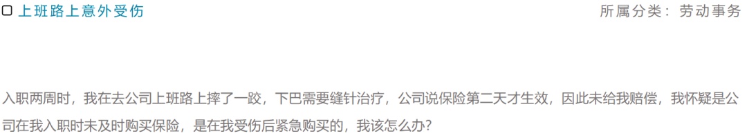 为了孩子暂时不离婚，若我将未来工资赠与父母，离婚时这部分财产会被分割吗？