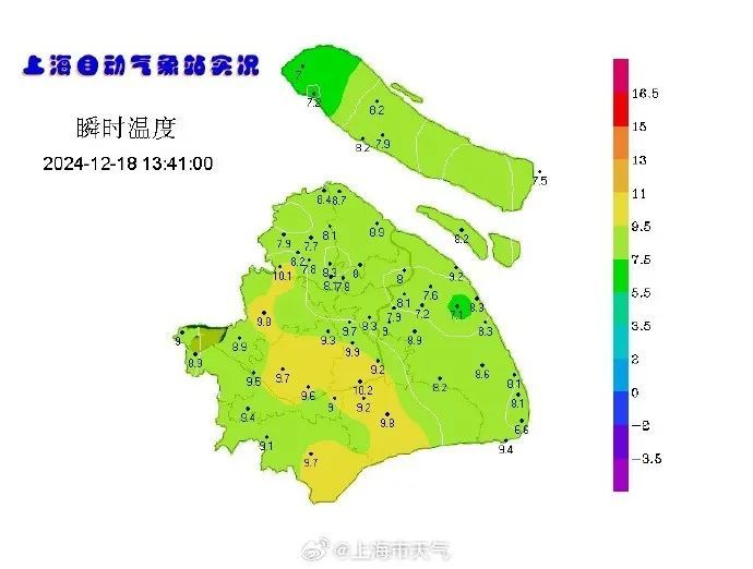 上海下雪了？刚刚，气象局回应！冷空气控场，网友：穿少了！新台风或将生成……
