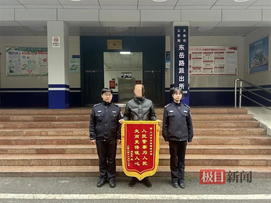 全城搜索！微信群热传！价值32.9万元......