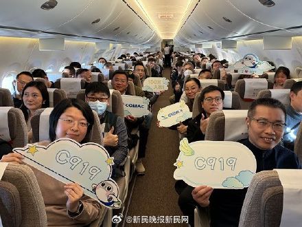C919旅客破百万！幸运旅客登东航沪陕线MU2158