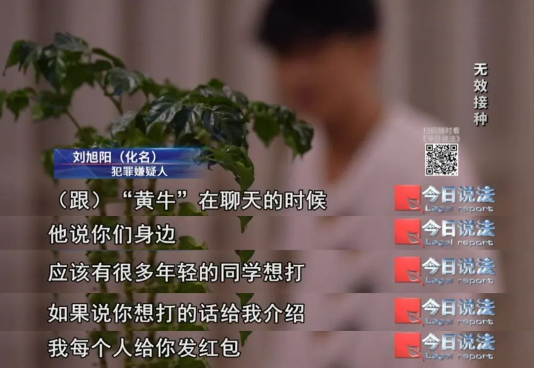 花5000元购买的九价宫颈癌疫苗竟是走私货？一个疫苗走私链条浮出水面