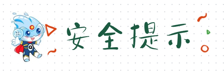 发生火灾什么办?!火灾逃生自救提示 发生火灾什么办?!火灾逃生自救提示
