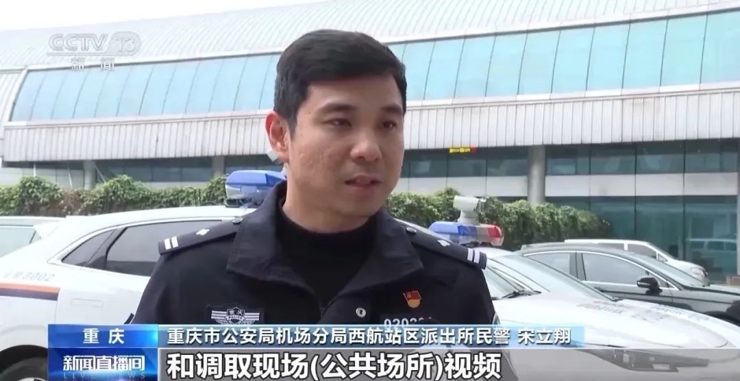 蓄意驾车碰瓷,两年内制造50多起交通事故,最后法院这样判! 蓄意驾车碰瓷,两年内制造50多起交通事故,最后法院这样判!