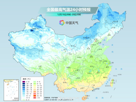 冷得太“超前”！ 冷空气打起“车轮战” 月底前南方多地冷如三九