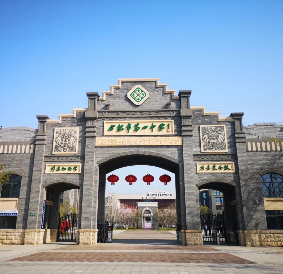 编号719987！小行星命名，与合肥这一中学有关