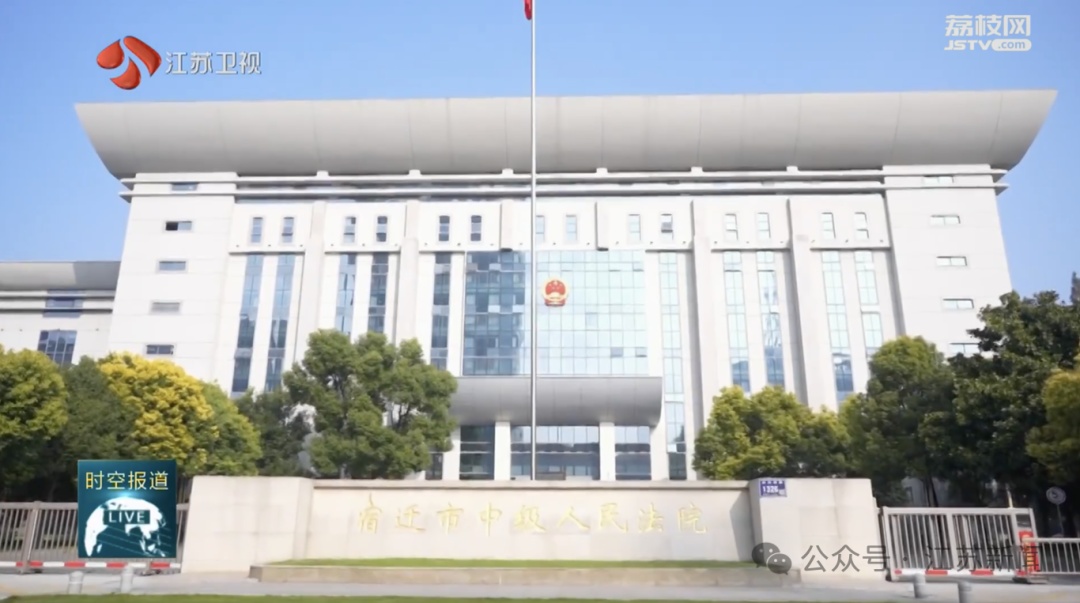 获利4200余万元！7名“网络水军”被严惩