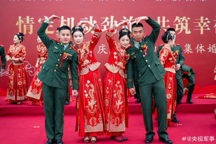 武警军营集体婚礼甜度爆表