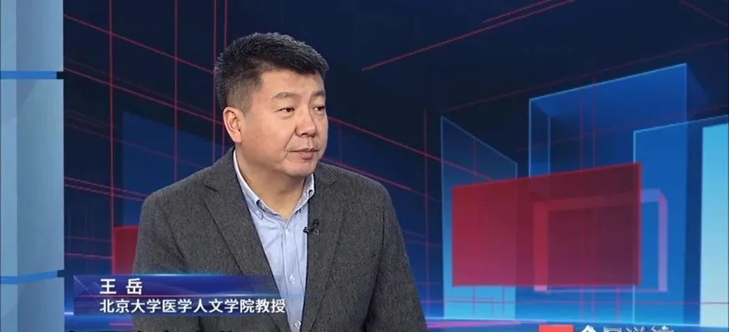 花5000元购买的九价宫颈癌疫苗竟是走私货？一个疫苗走私链条浮出水面