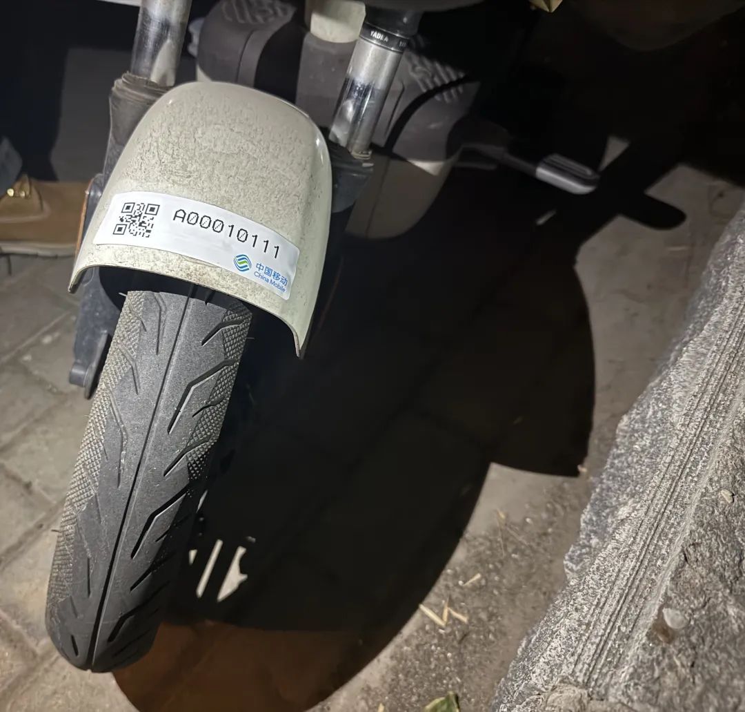 入楼将报警！北京电动车试点专属“身份证”