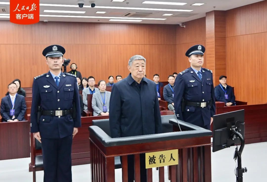 杨克宁案一审开庭! 杨克宁案一审开庭!