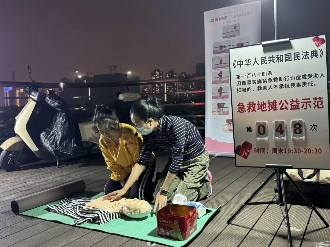 长沙这个地摊火了！