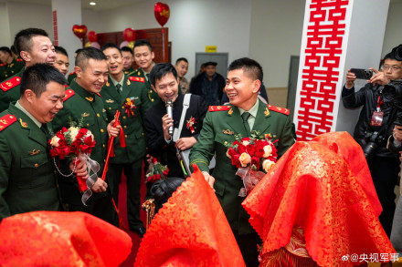 武警军营集体婚礼甜度爆表