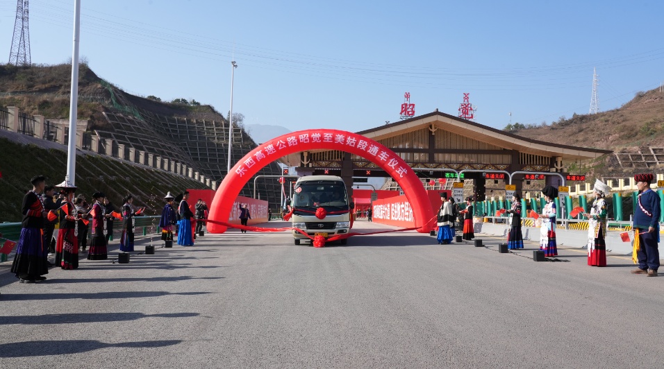 建成通车！四川不通高速县-2