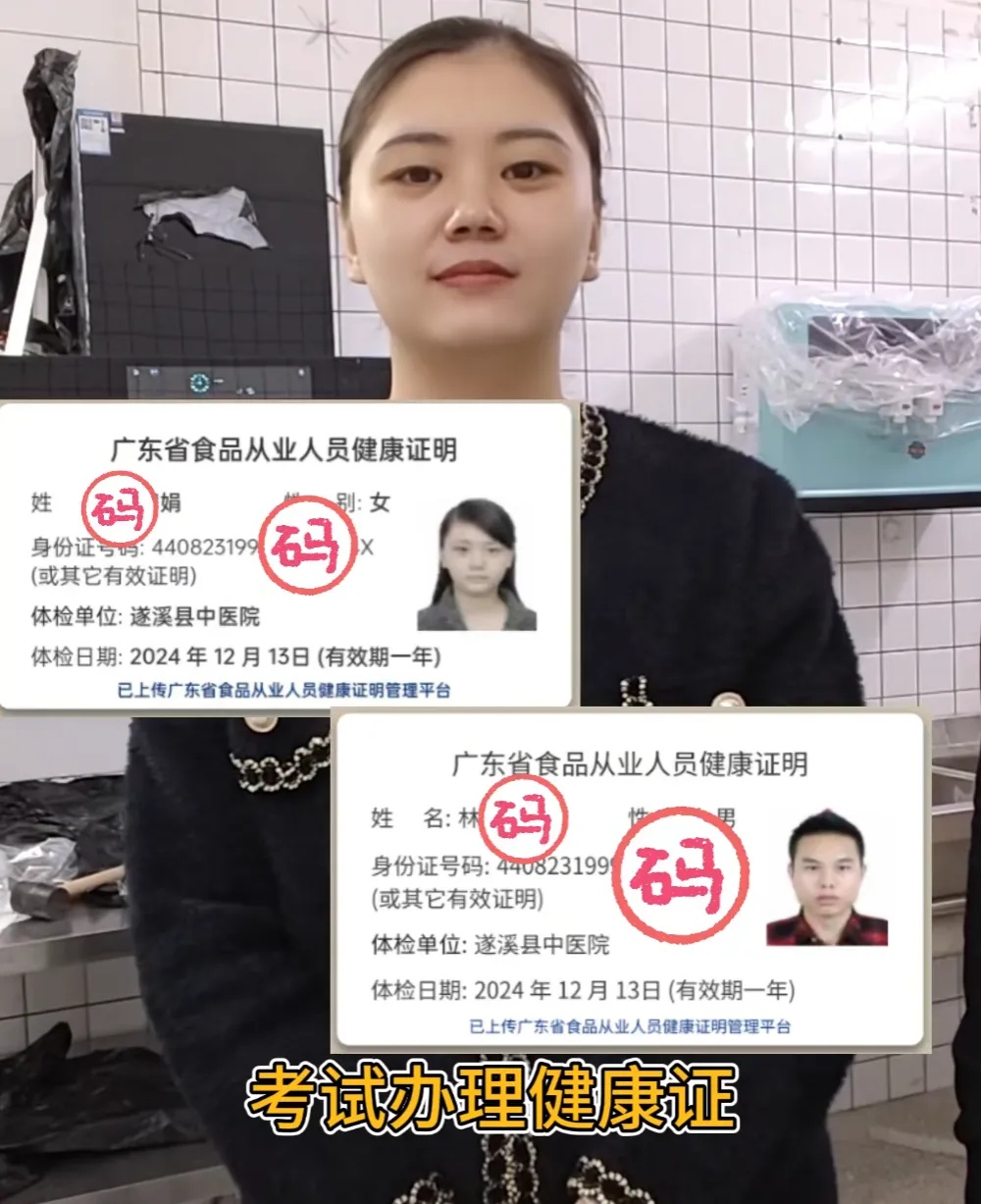 “感觉天都塌了”！这家店宣布倒闭！老板娘听劝…