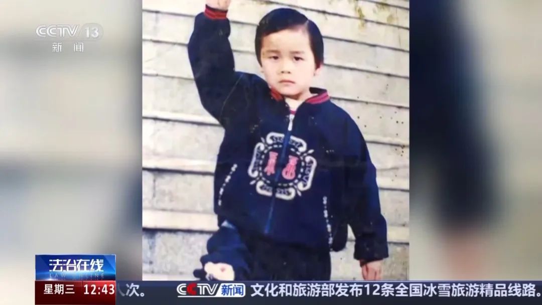 被拐孩子父亲问“你有良心没?”今日,余华英案重审二审开庭! 被拐孩子父亲问“你有良心没?”今日,余华英案重审二审开庭!