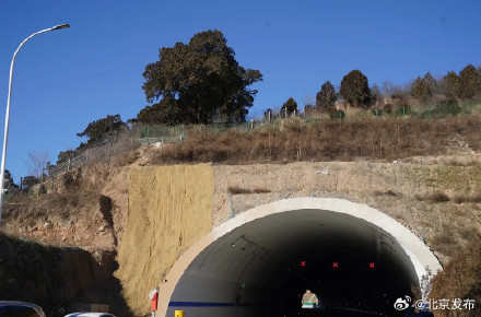 齐家庄隧道双向贯通!京蔚高速在此“绕道” 齐家庄隧道双向贯通!京蔚高速在此“绕道”