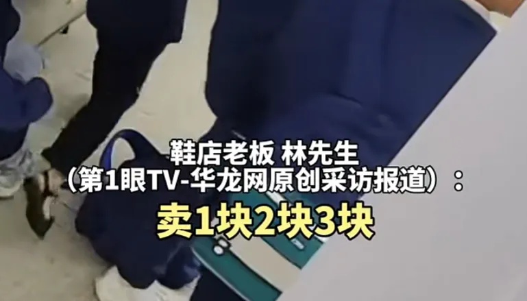 “感觉天都塌了”！这家店宣布倒闭！老板娘听劝…