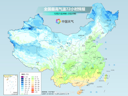 冷得太“超前”！ 冷空气打起“车轮战” 月底前南方多地冷如三九
