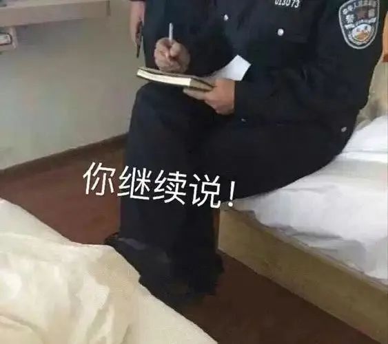 酒驾还想私了？热心市民：我们已经报警了！