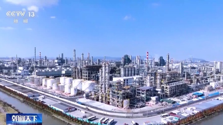 我国规模最大,这一世界级石化产业基地建成! 我国规模最大,这一世界级石化产业基地建成!