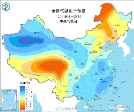 冷得太“超前”！ 冷空气打起“车轮战” 月底前南方多地冷如三九