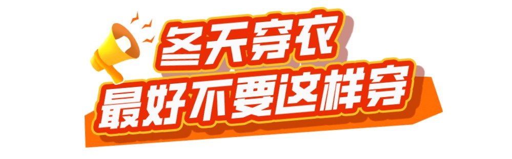 25岁女主播全身脱皮、奇痒不止，确诊了这个病！原因竟是……医生：很少见