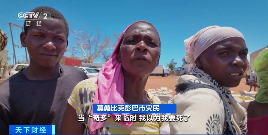 死亡人数升至45人！大面积断电断网！这一国突发→