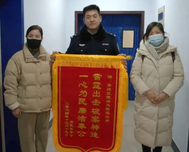 跨省侦破大案,逮捕7名嫌犯,110余辆被盗电动车被连夜拉回郑州 跨省侦破大案,逮捕7名嫌犯,110余辆被盗电动车被连夜拉回郑州