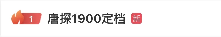 陈思诚,官宣 陈思诚,官宣
