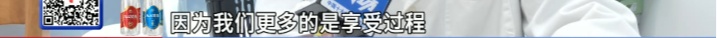 博主建议“最近不要天天洗澡”？广东人抓狂了