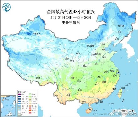 今明两天冷空气将继续影响中东部地区