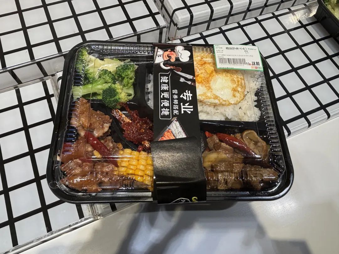 一顿只要十几元!呼市多家超市“变身”,很多年轻人爱去 一顿只要十几元!呼市多家超市“变身”,很多年轻人爱去