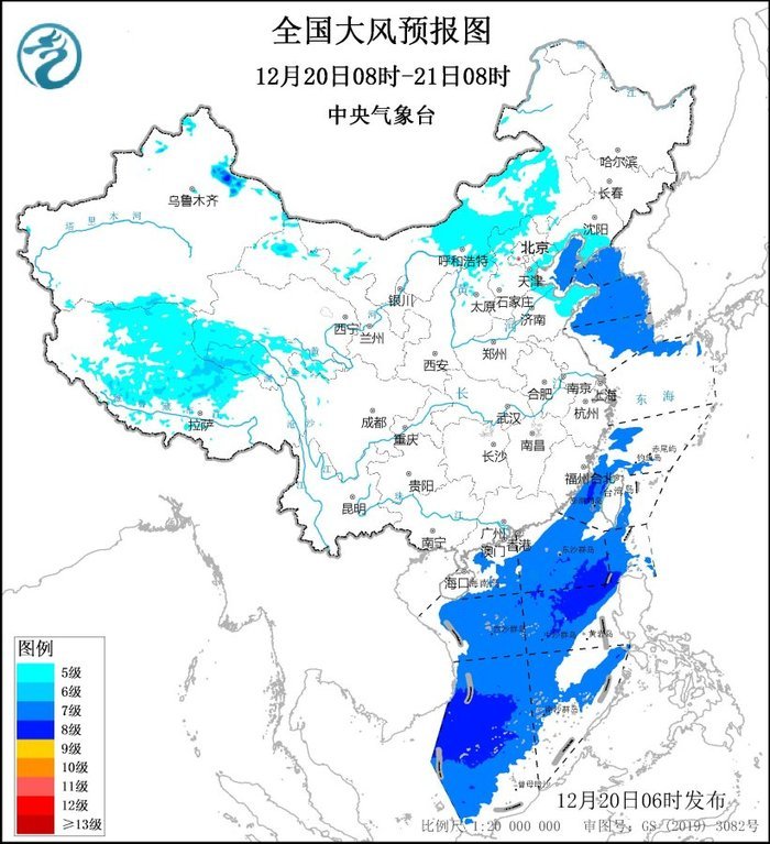 大风蓝色预警：渤海海峡、黄海大部海域等将有7~8级、阵风9~10级大风