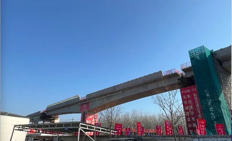 首条跨省线！北京地铁22号线，迎重大进展——