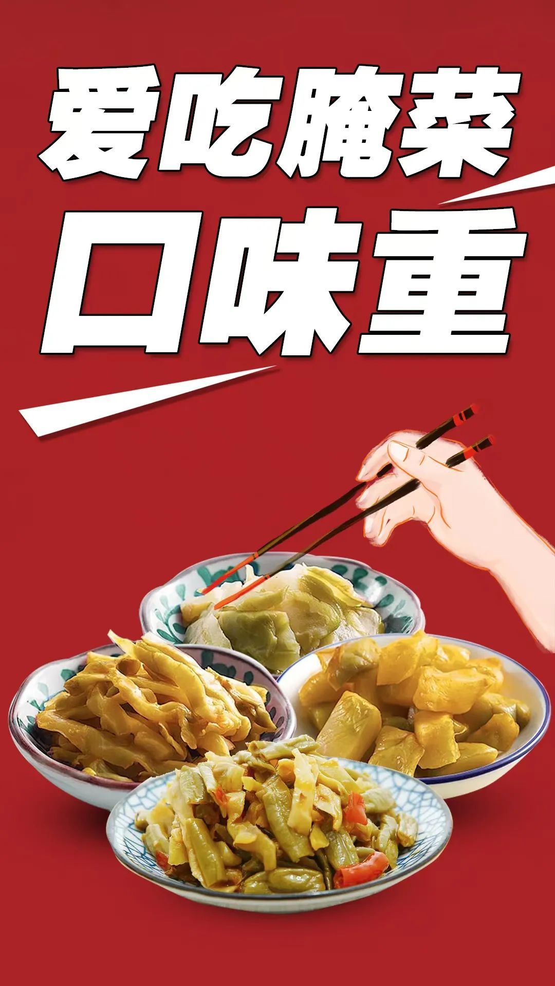 吃饭有这个习惯,食管癌风险倍增 吃饭有这个习惯,食管癌风险倍增