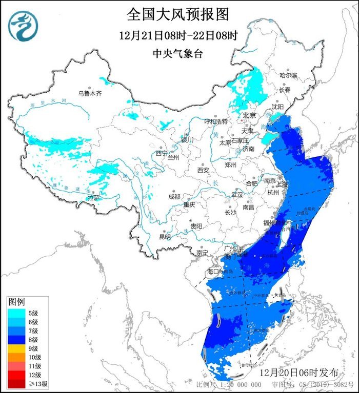 大风蓝色预警：渤海海峡、黄海大部海域等将有7~8级、阵风9~10级大风