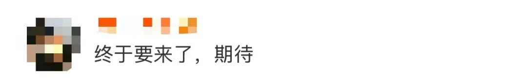 陈思诚,官宣 陈思诚,官宣