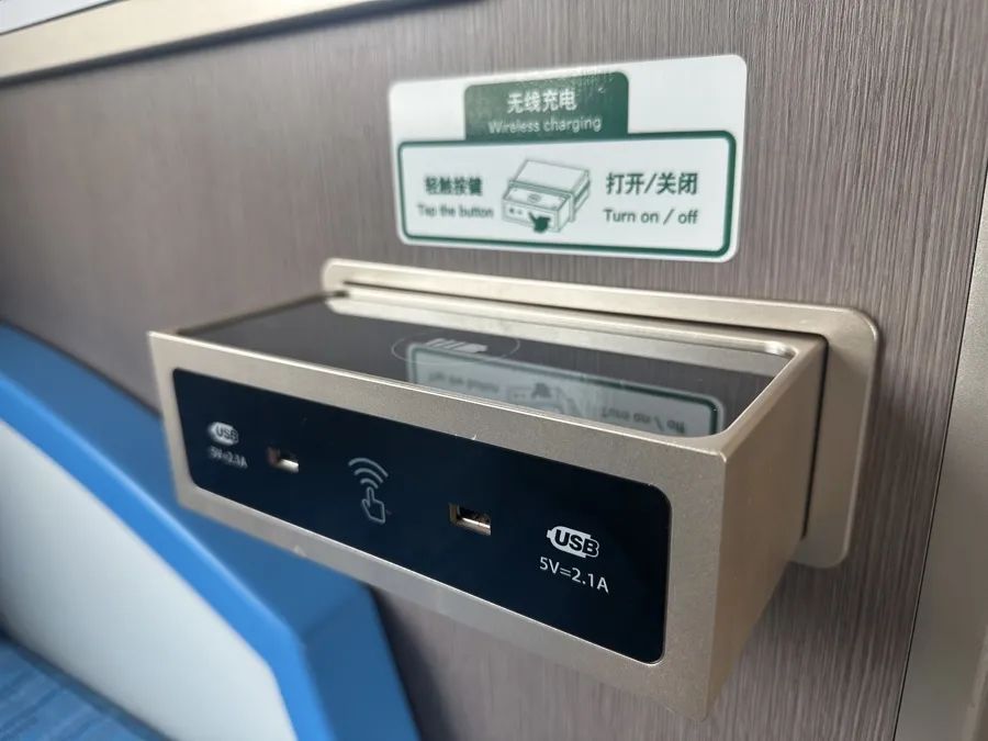 上海人盼了好久！全程仅40分钟，首乘体验→