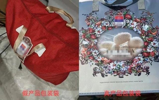 不要买！已有多人中招！