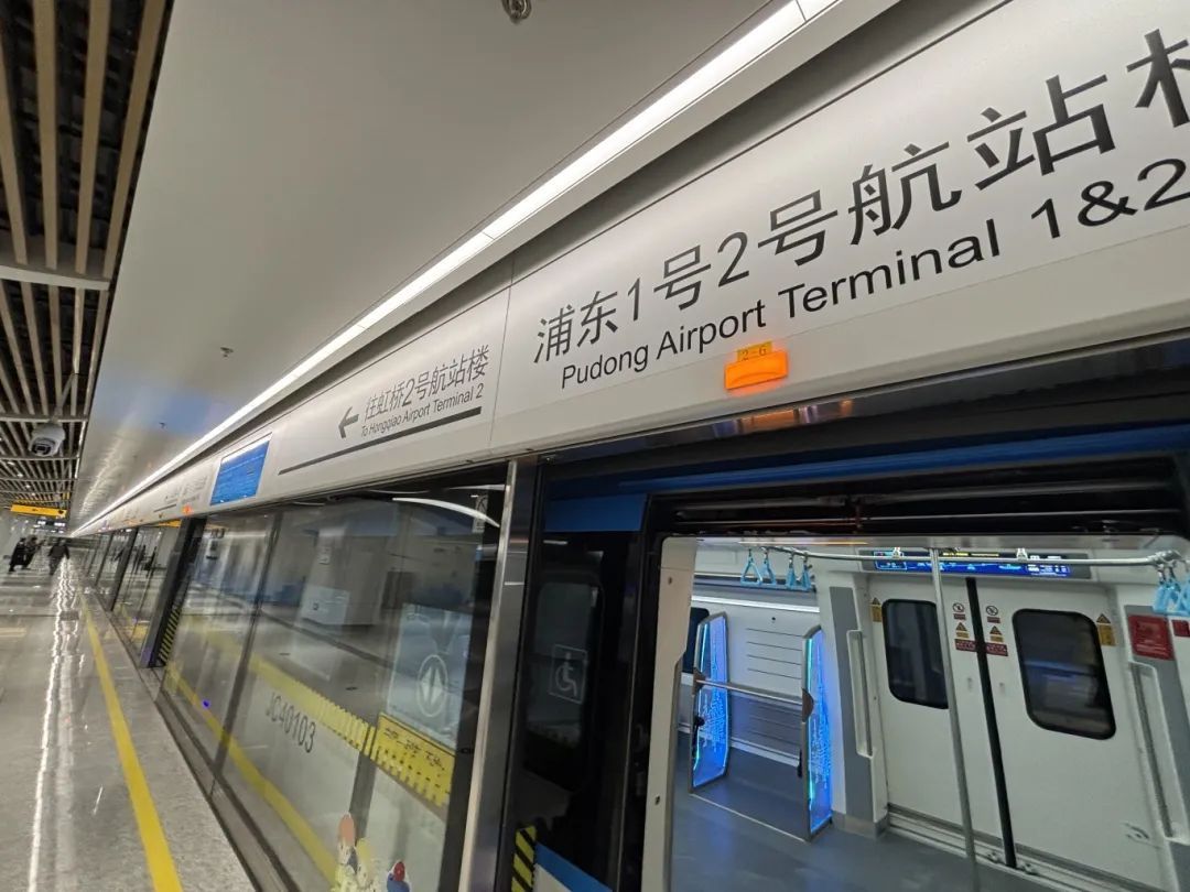 上海人盼了好久！全程仅40分钟，即将开跑！