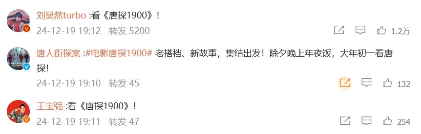 陈思诚,官宣 陈思诚,官宣