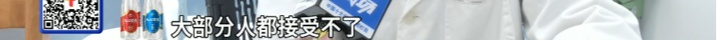 “最近不要天天洗澡”？广东人坐不住了