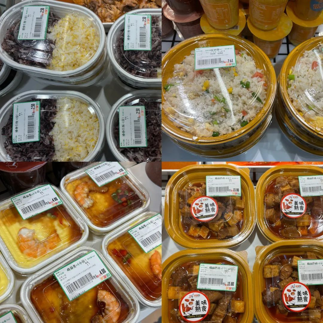 一顿只要十几元!呼市多家超市“变身”,很多年轻人爱去 一顿只要十几元!呼市多家超市“变身”,很多年轻人爱去