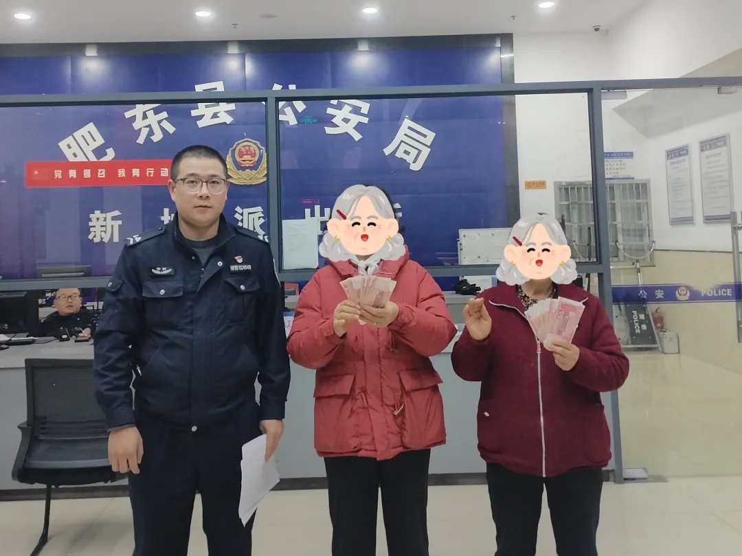 合肥警方抓获一个“半仙”和四个“托”