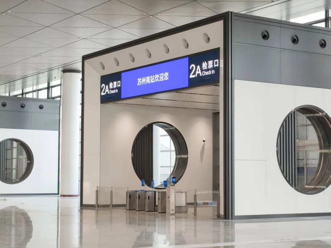沪苏湖高铁开通倒计时！跨三省市，经过你家吗→