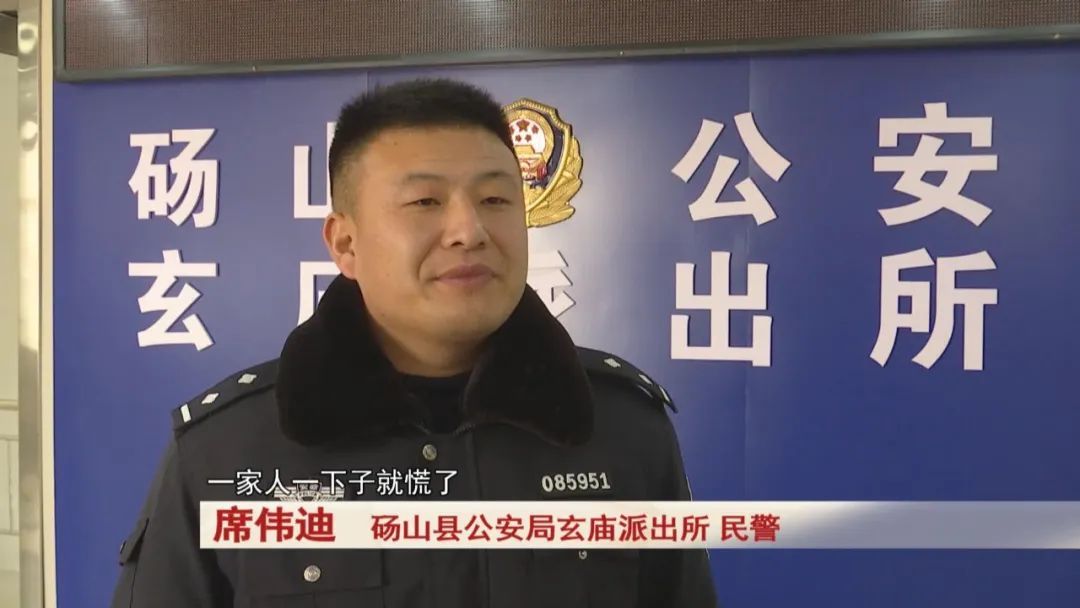 砀山:微信余额里六万多元不翼而飞,紧急求助!民警讨回四万多 砀山:微信余额里六万多元不翼而飞,紧急求助!民警讨回四万多