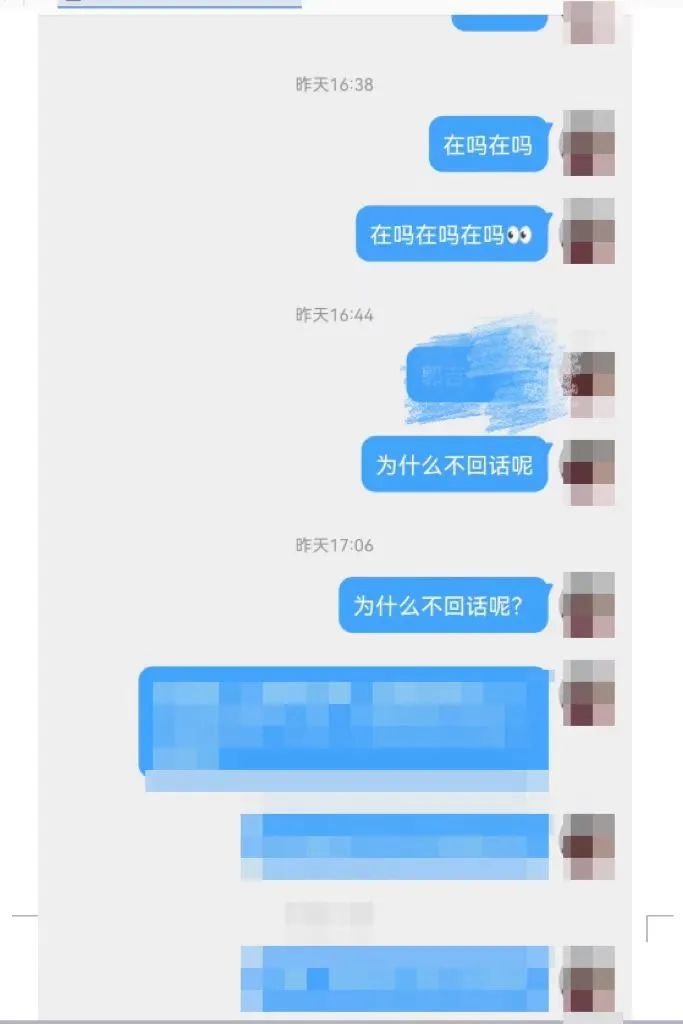 这种相亲骗局太“高明”！ 遇到一定要小心